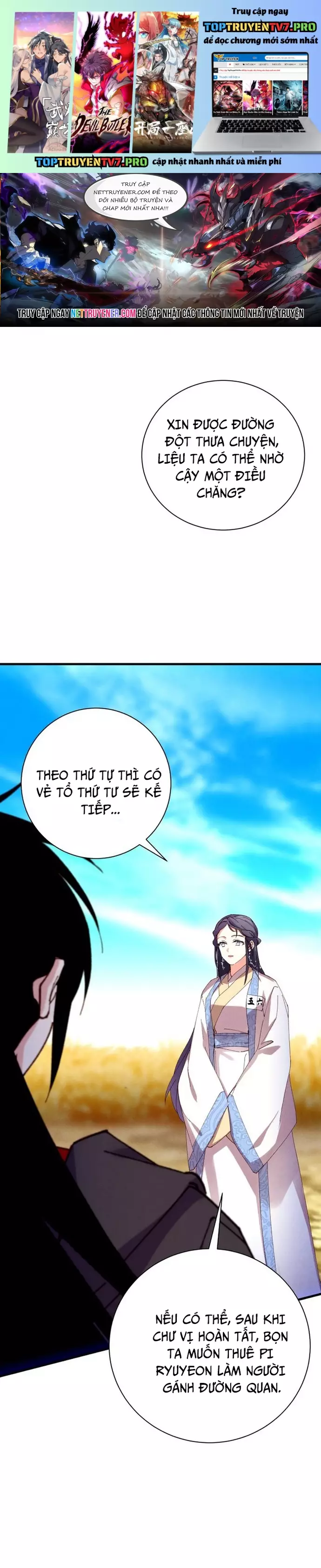 Phi Lôi Đạo Chapter 206 - Trang 2