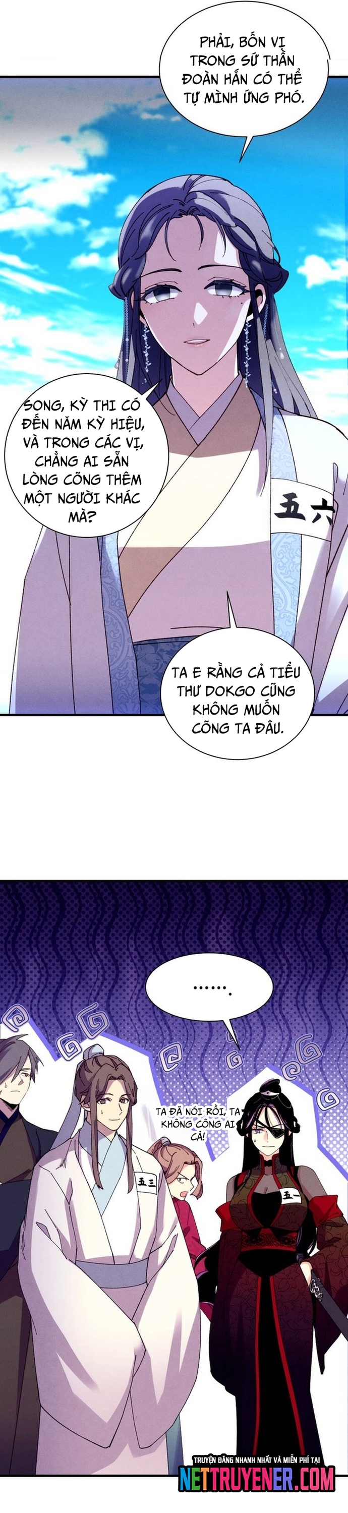Phi Lôi Đạo Chapter 206 - Trang 2