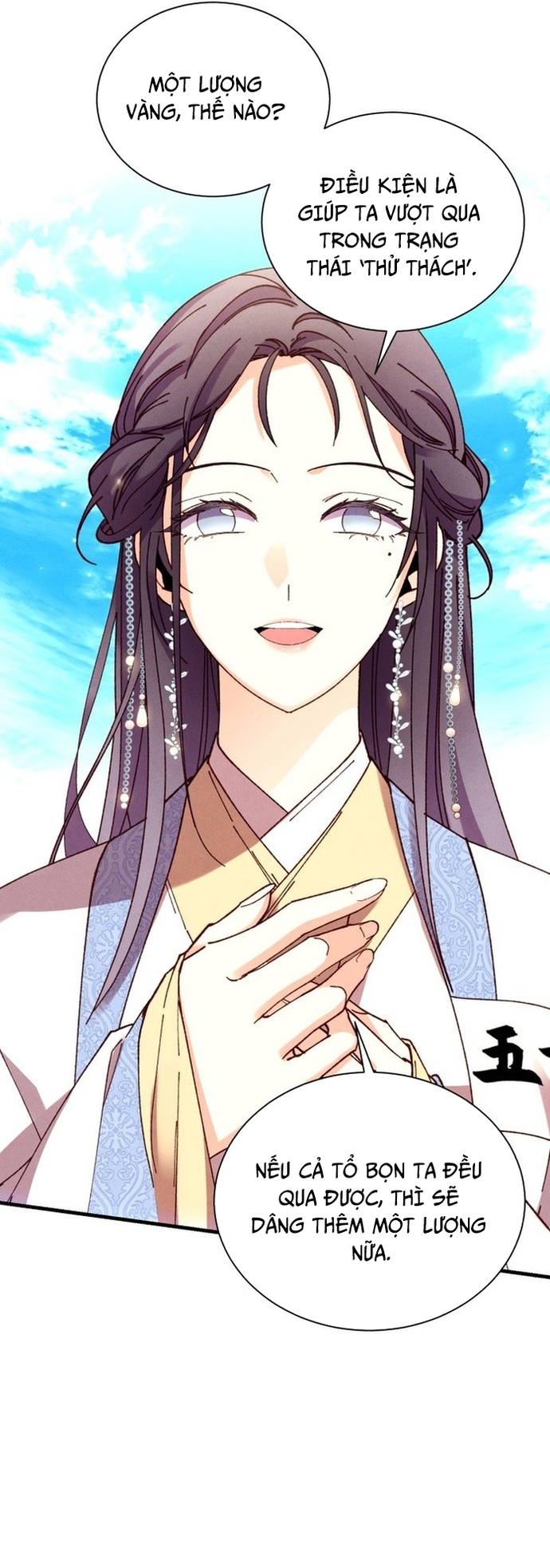 Phi Lôi Đạo Chapter 206 - Trang 2
