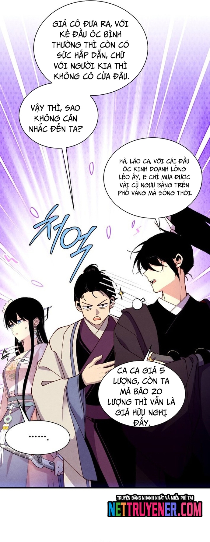 Phi Lôi Đạo Chapter 206 - Trang 2
