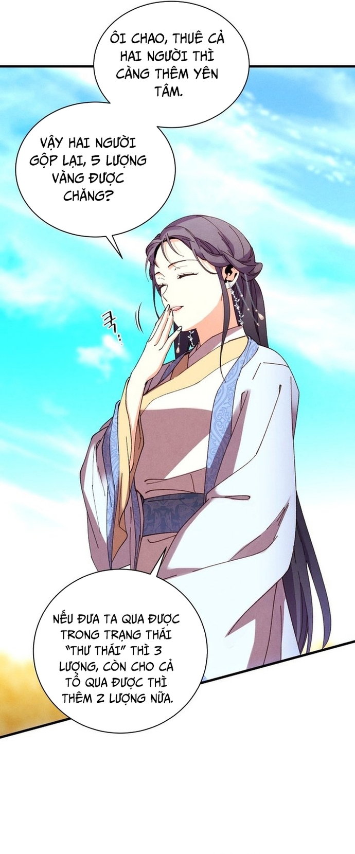 Phi Lôi Đạo Chapter 206 - Trang 2