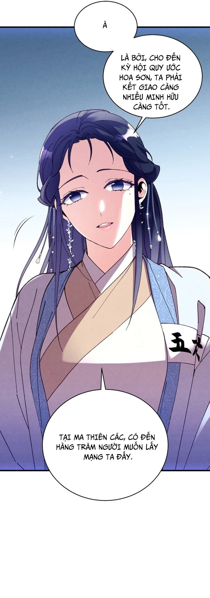 Phi Lôi Đạo Chapter 206 - Trang 2