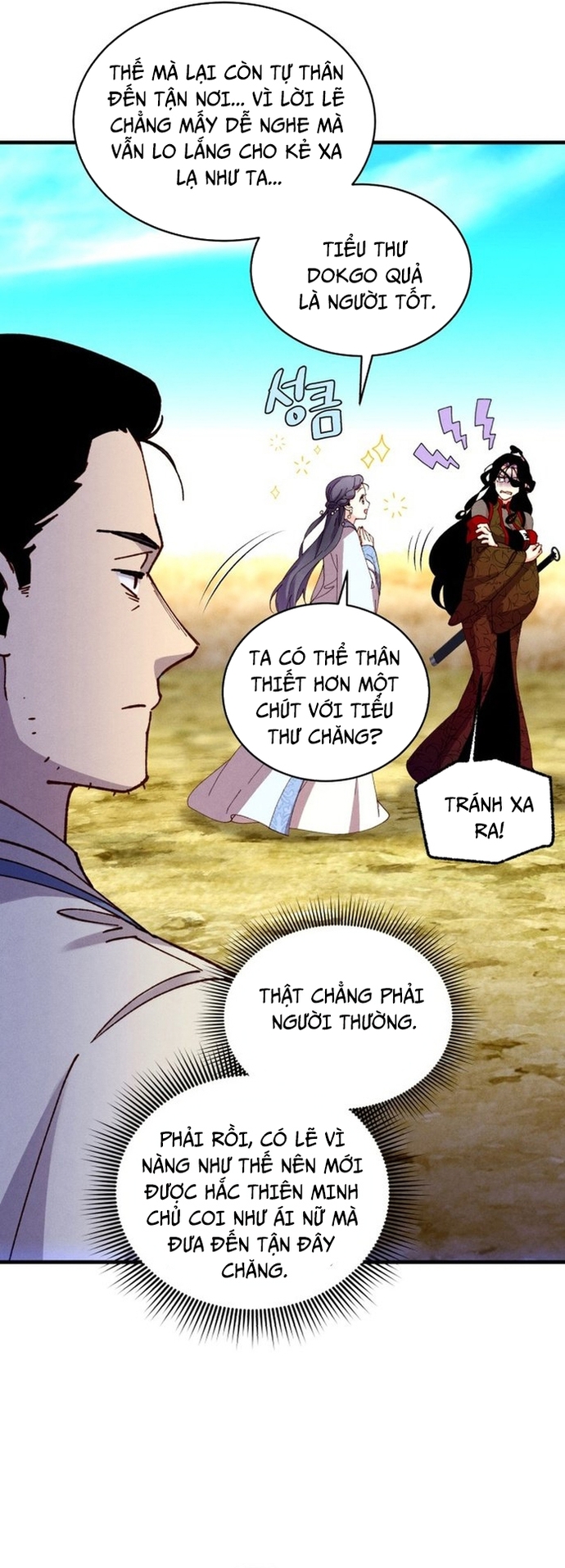 Phi Lôi Đạo Chapter 206 - Trang 2
