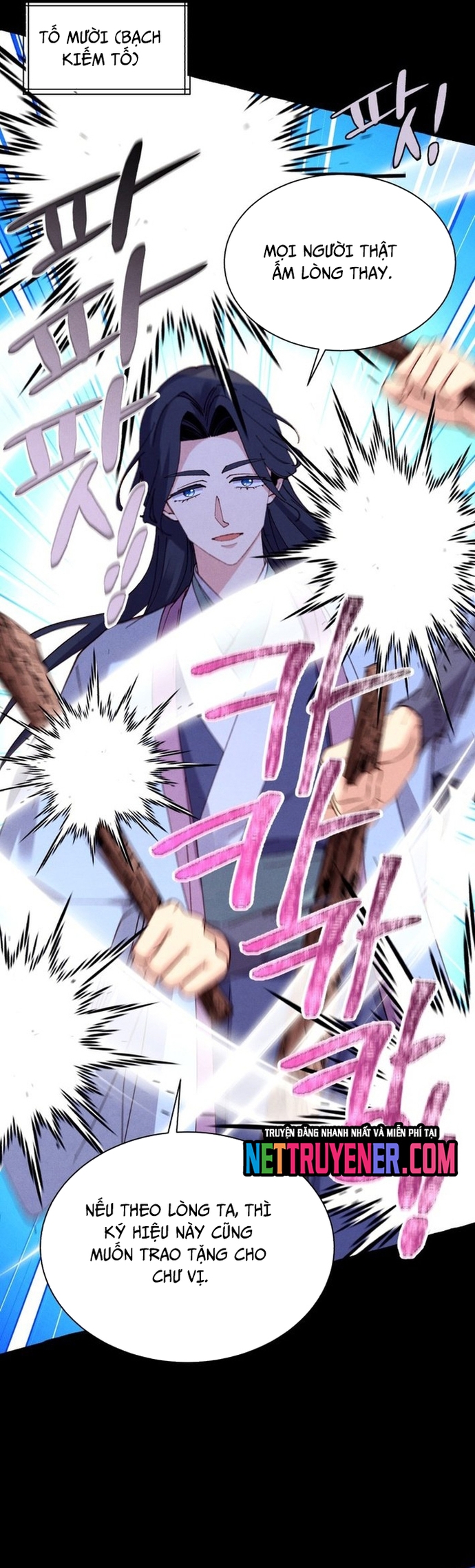 Phi Lôi Đạo Chapter 206 - Trang 2