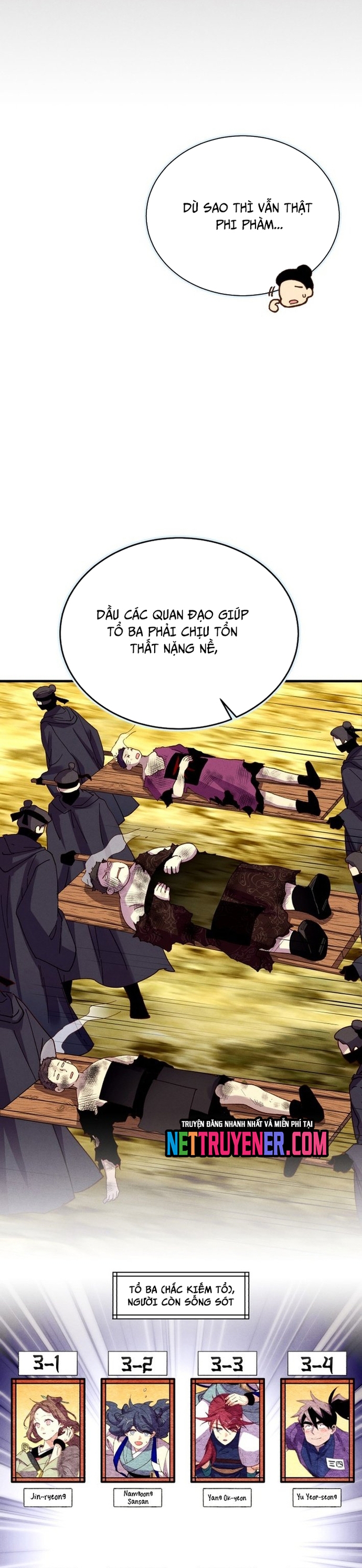 Phi Lôi Đạo Chapter 206 - Trang 2