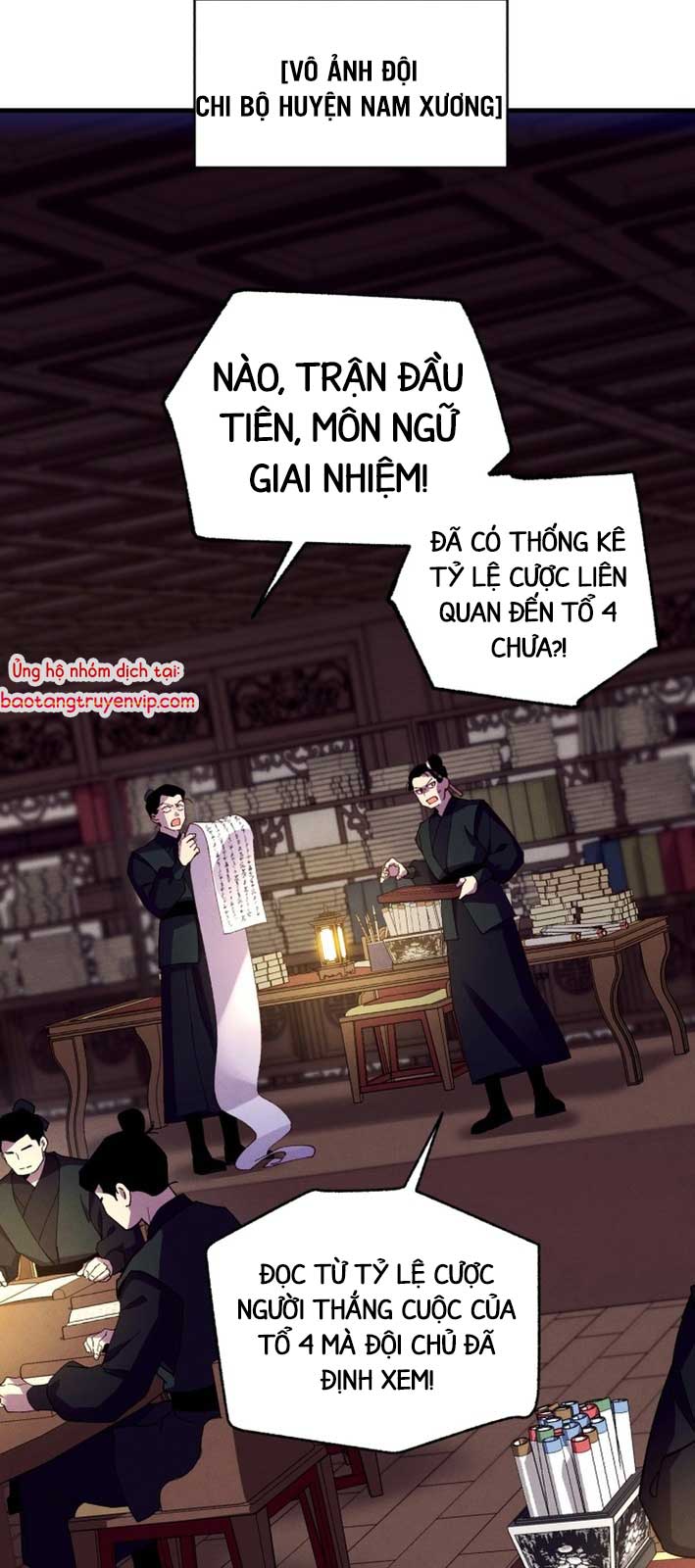Phi Lôi Đạo Chapter 207.1 - Trang 2