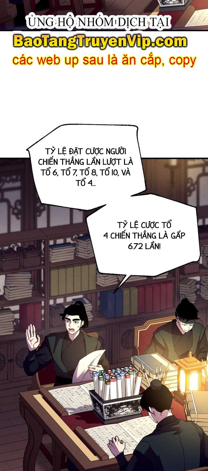 Phi Lôi Đạo Chapter 207.1 - Trang 2