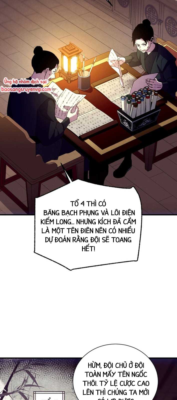 Phi Lôi Đạo Chapter 207.1 - Trang 2