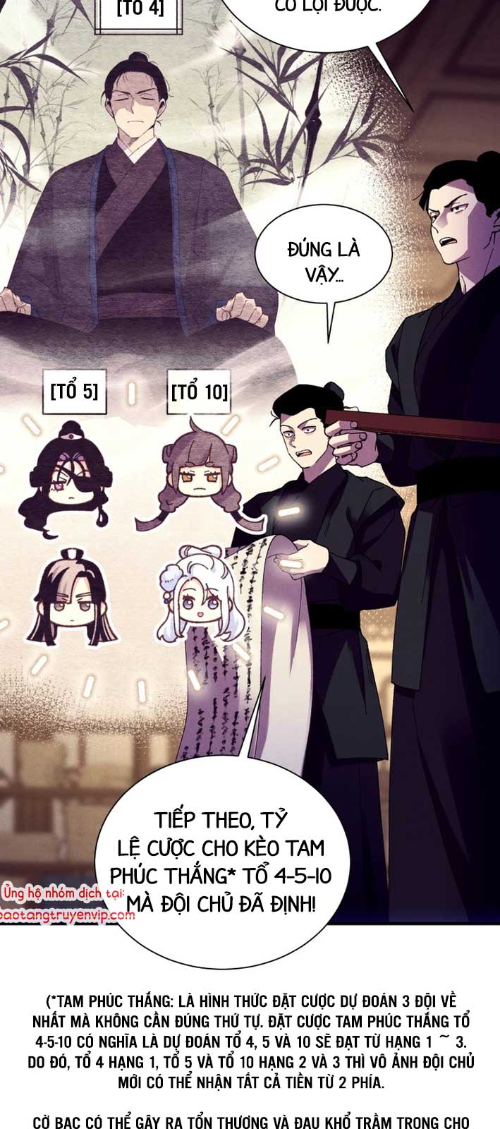 Phi Lôi Đạo Chapter 207.1 - Trang 2