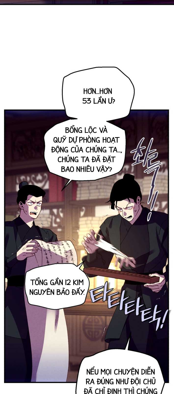 Phi Lôi Đạo Chapter 207.1 - Trang 2