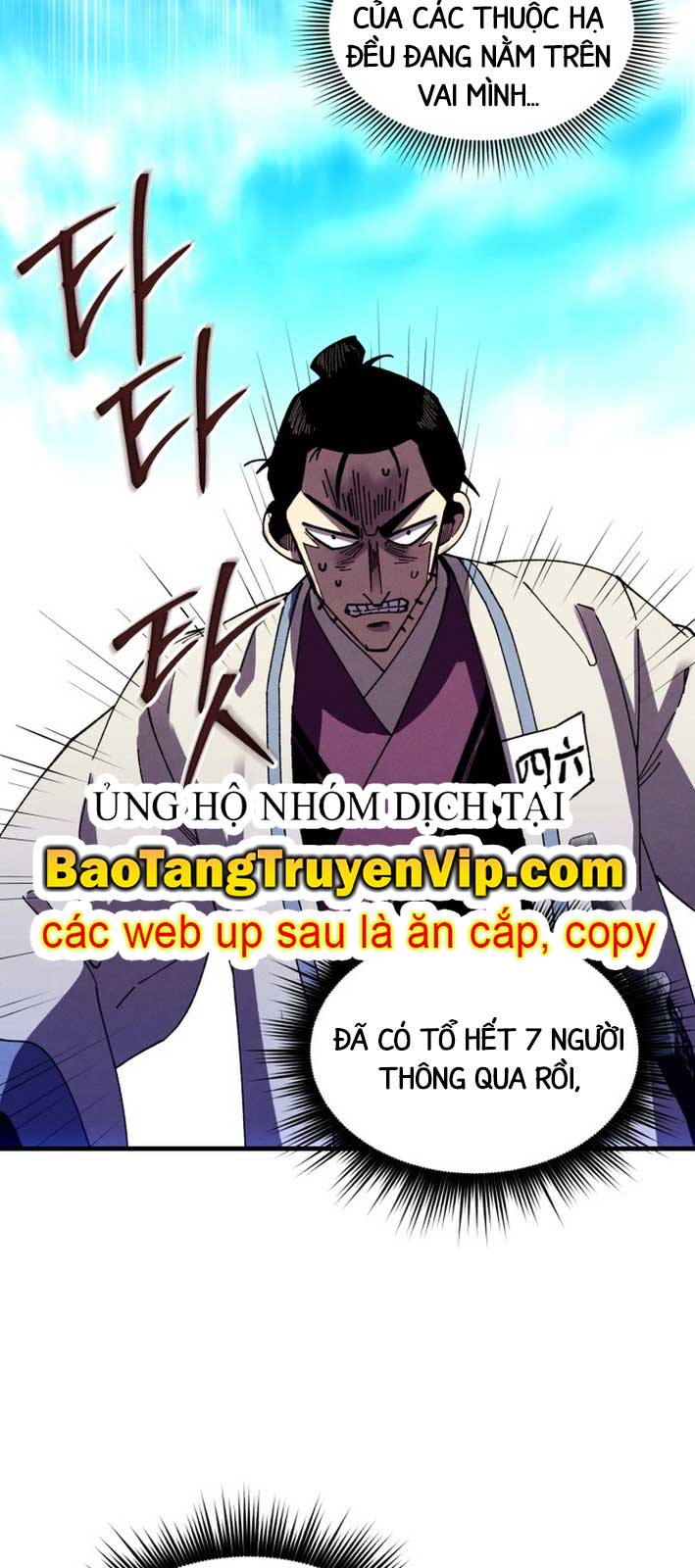 Phi Lôi Đạo Chapter 207.1 - Trang 2