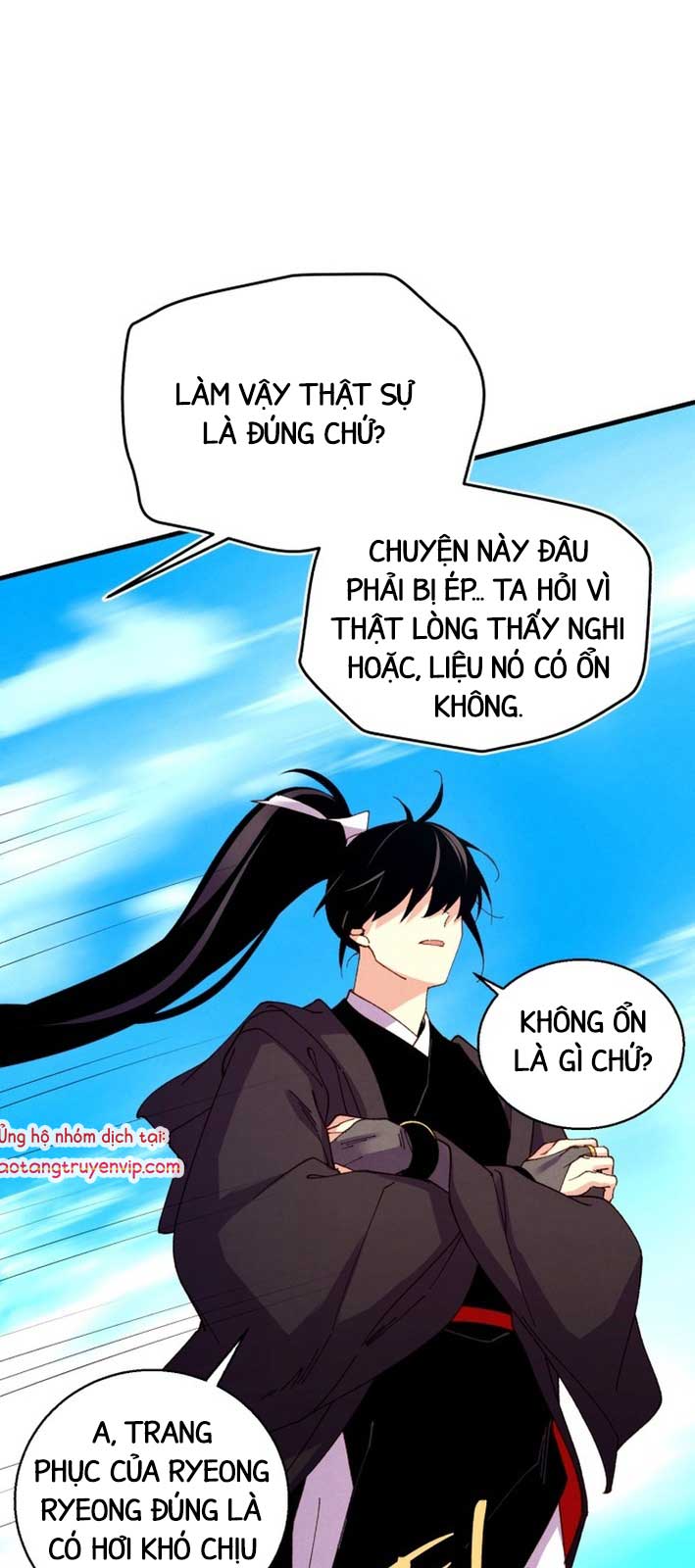 Phi Lôi Đạo Chapter 207.1 - Trang 2