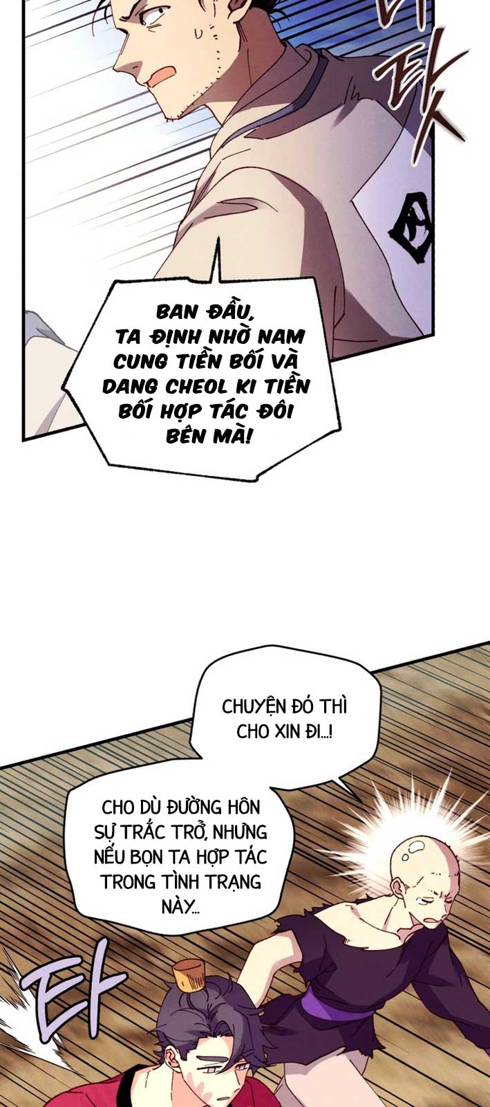 Phi Lôi Đạo Chapter 207.1 - Trang 2
