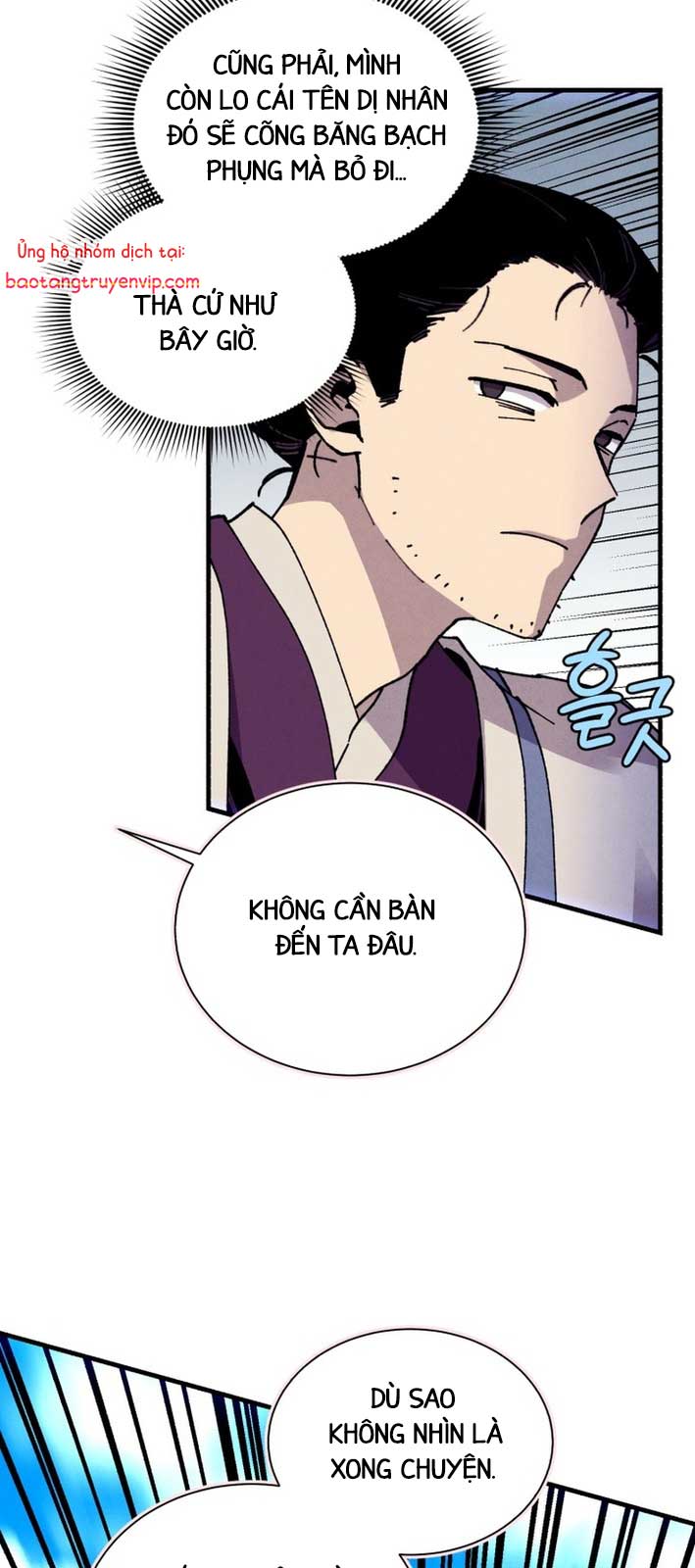 Phi Lôi Đạo Chapter 207.1 - Trang 2