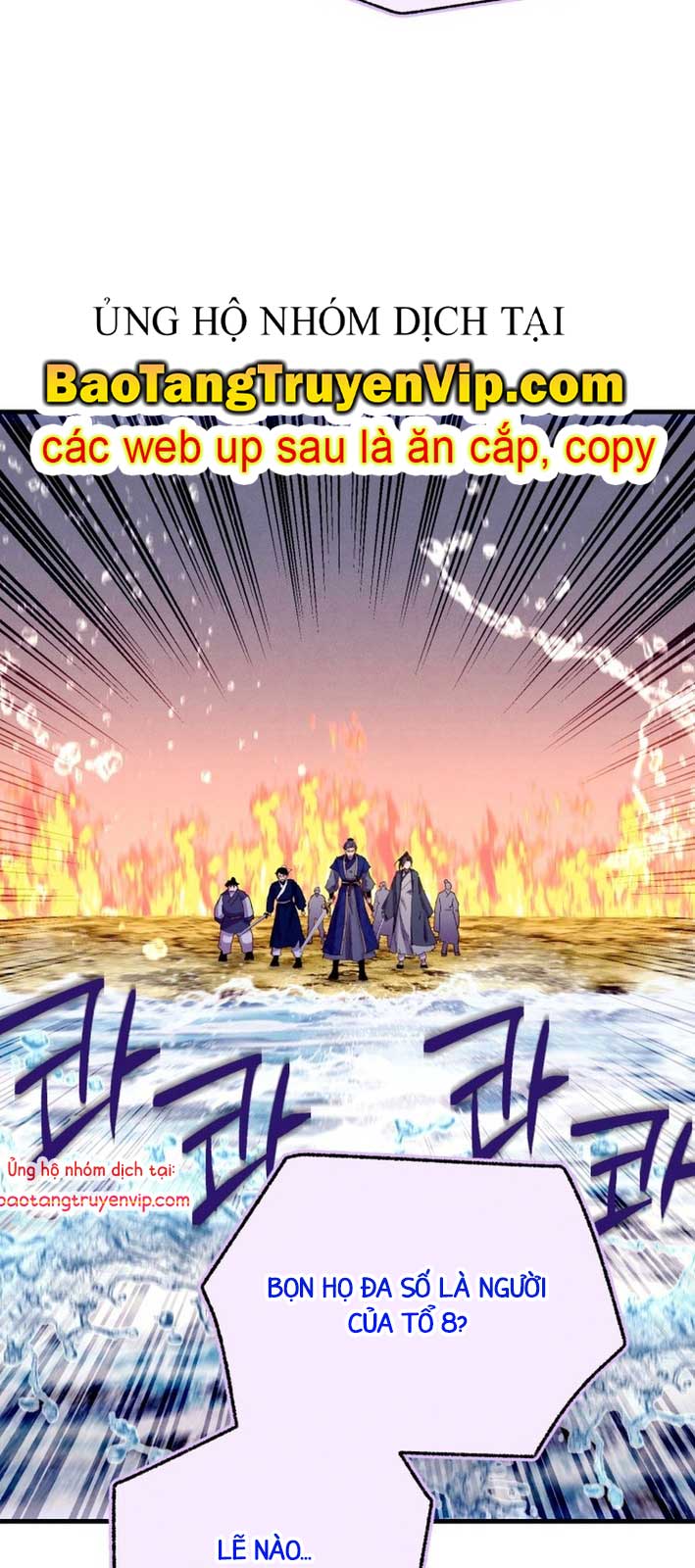 Phi Lôi Đạo Chapter 207.1 - Trang 2