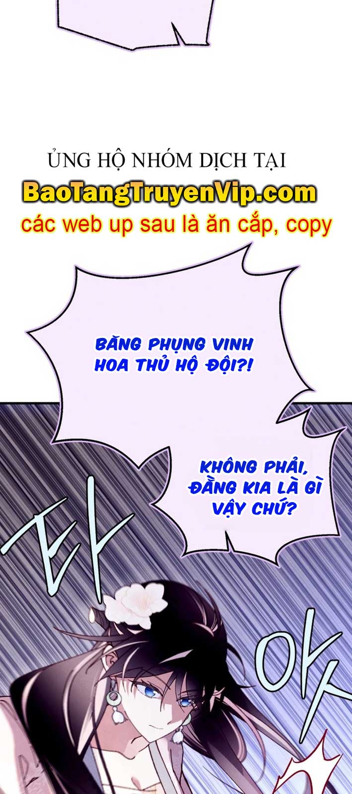 Phi Lôi Đạo Chapter 207.1 - Trang 2