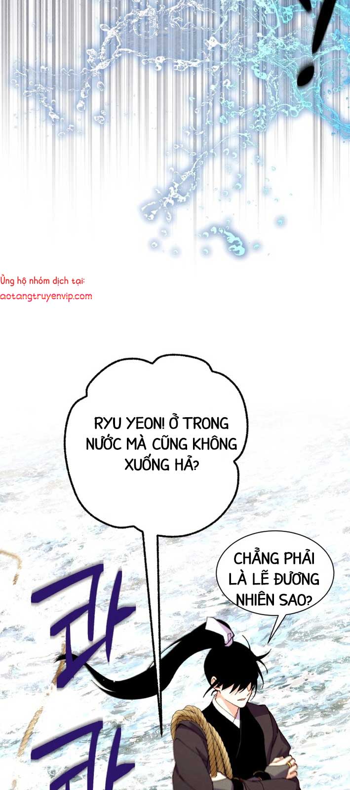 Phi Lôi Đạo Chapter 207.1 - Trang 2