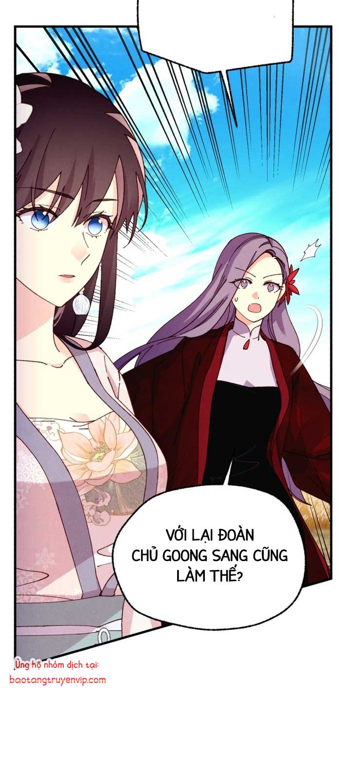 Phi Lôi Đạo Chapter 207.1 - Trang 2