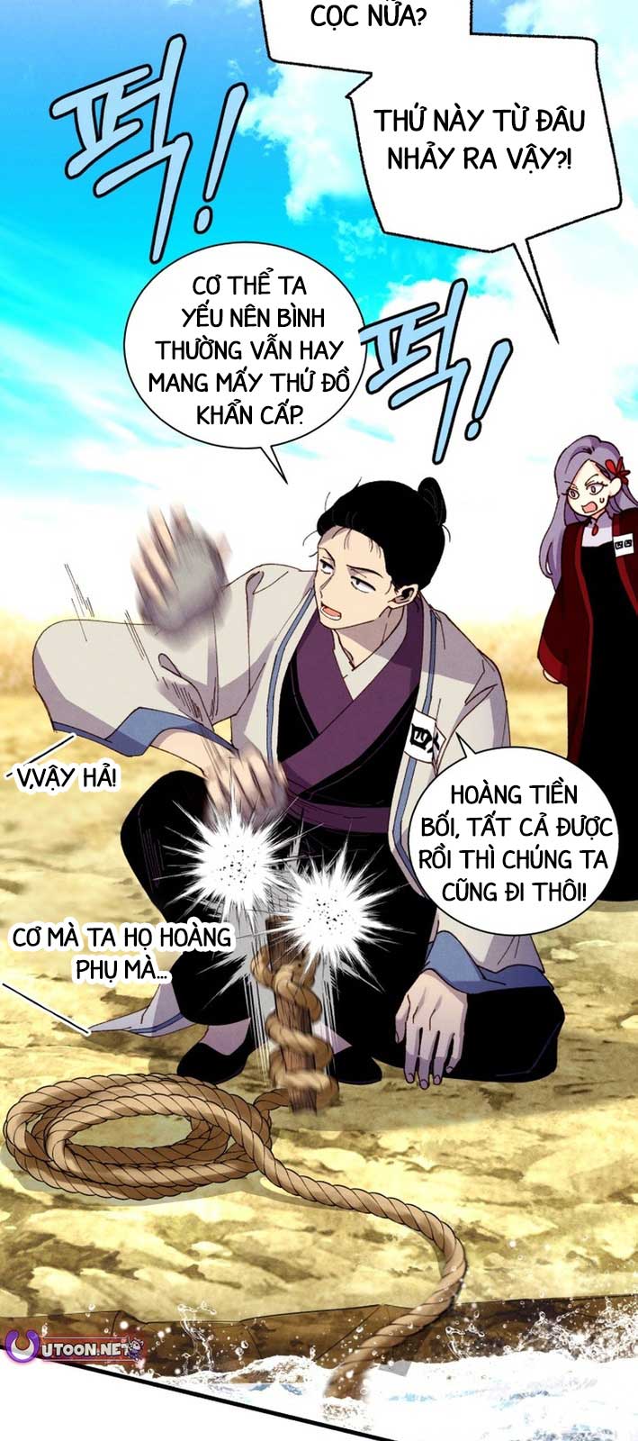 Phi Lôi Đạo Chapter 207.1 - Trang 2