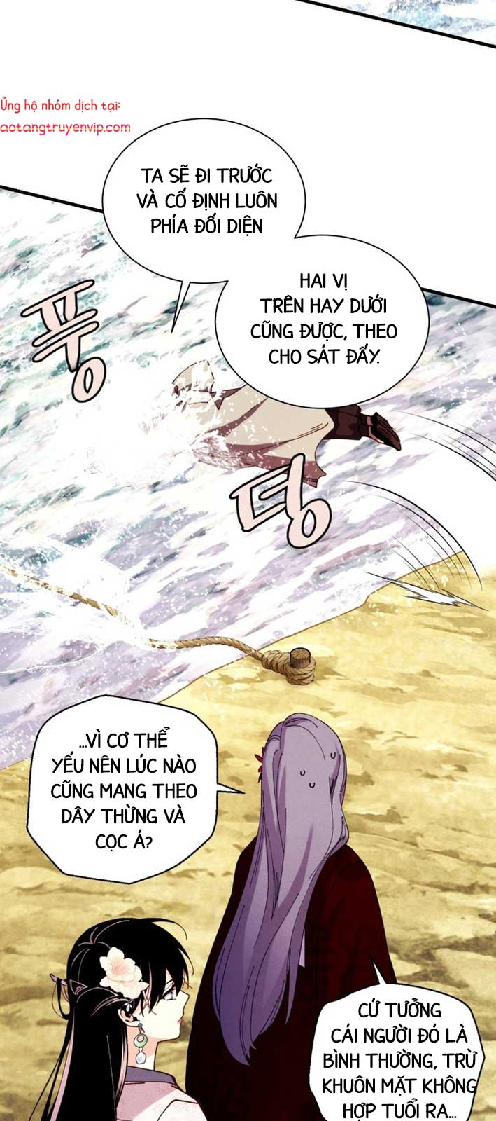 Phi Lôi Đạo Chapter 207.1 - Trang 2