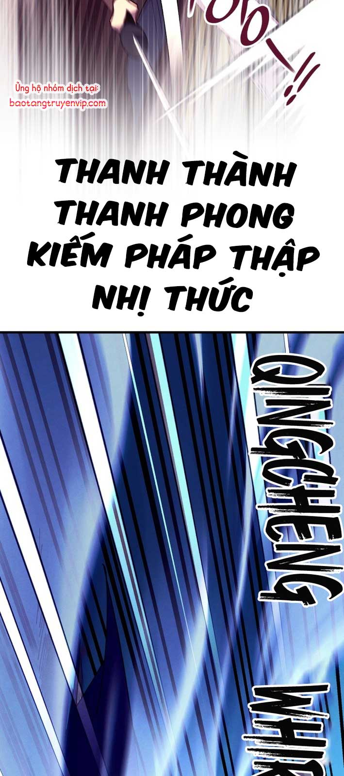 Phi Lôi Đạo Chapter 207.1 - Trang 2