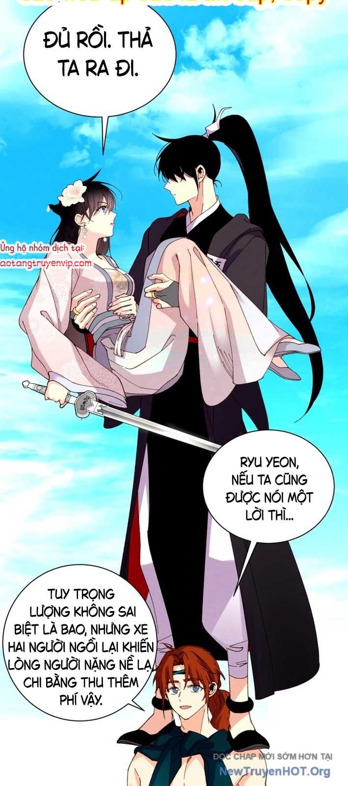 Phi Lôi Đạo Chapter 208.2 - Trang 2