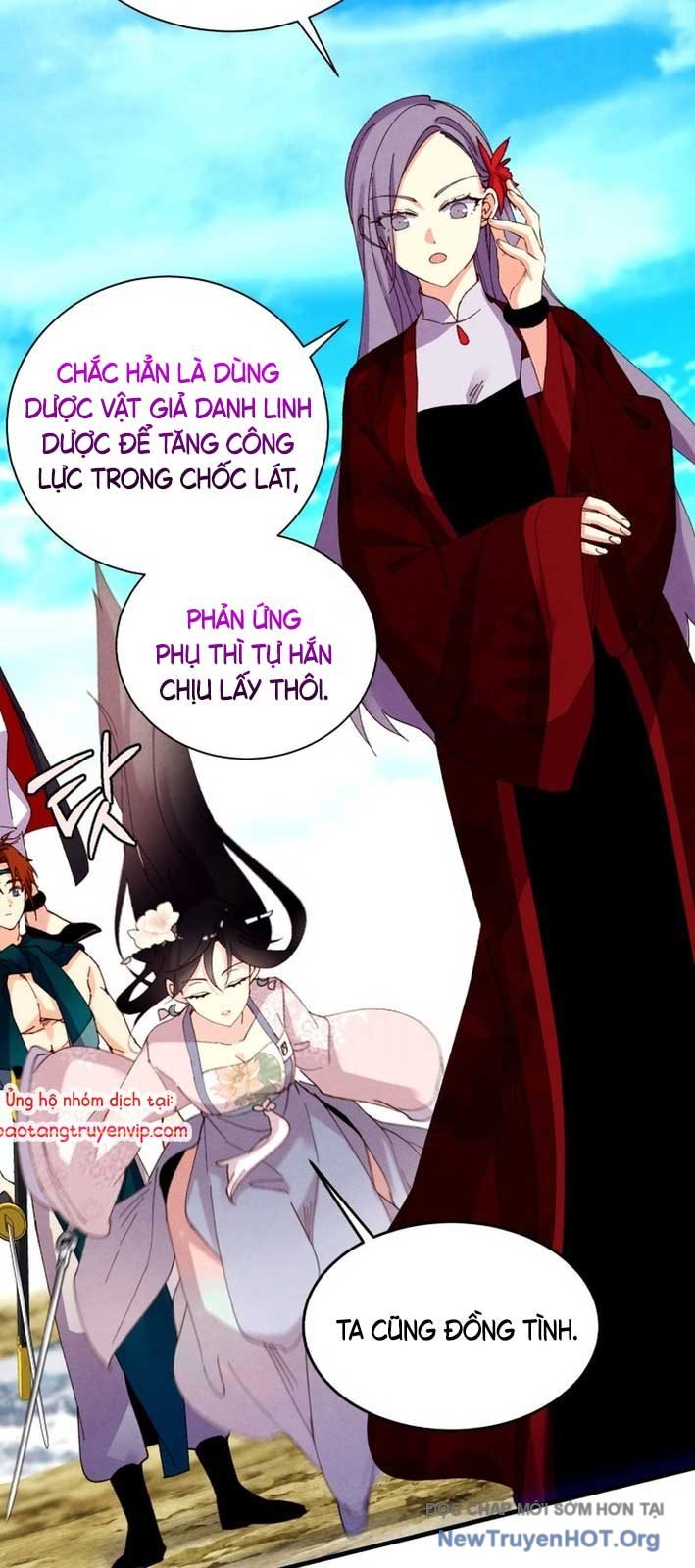 Phi Lôi Đạo Chapter 208.2 - Trang 2
