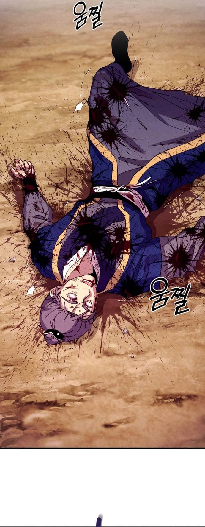 Phi Lôi Đạo Chapter 208 - Trang 2