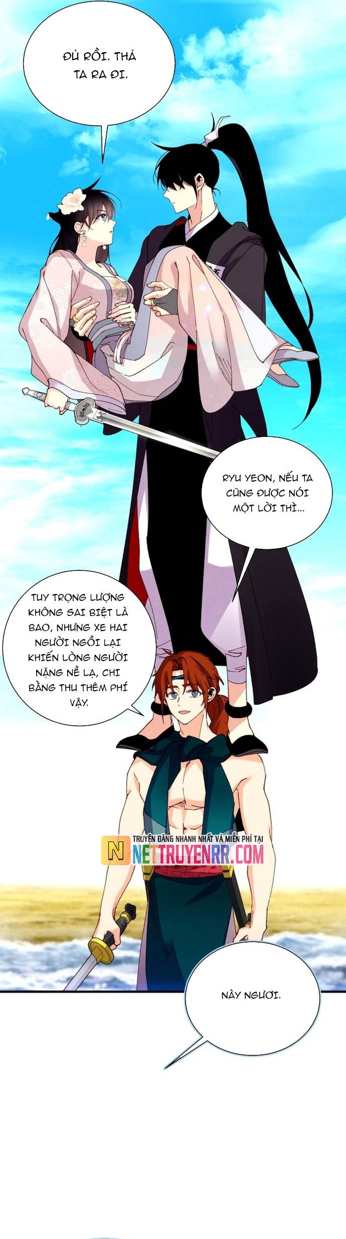 Phi Lôi Đạo Chapter 208 - Trang 2