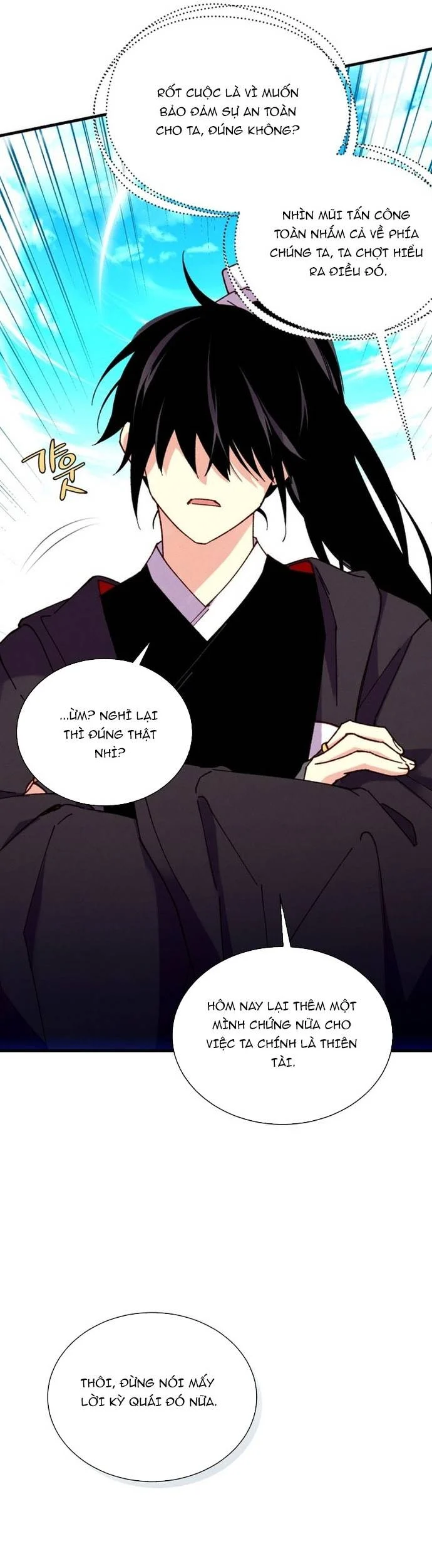 Phi Lôi Đạo Chapter 208 - Trang 2