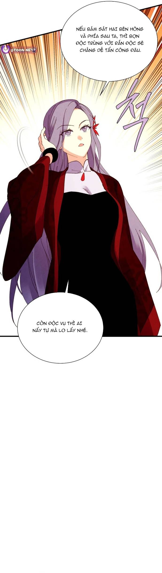 Phi Lôi Đạo Chapter 208 - Trang 2