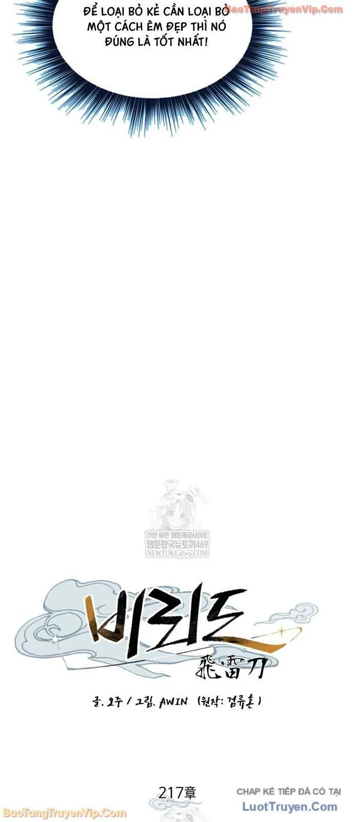 Phi Lôi Đạo Chapter 217 - Trang 2