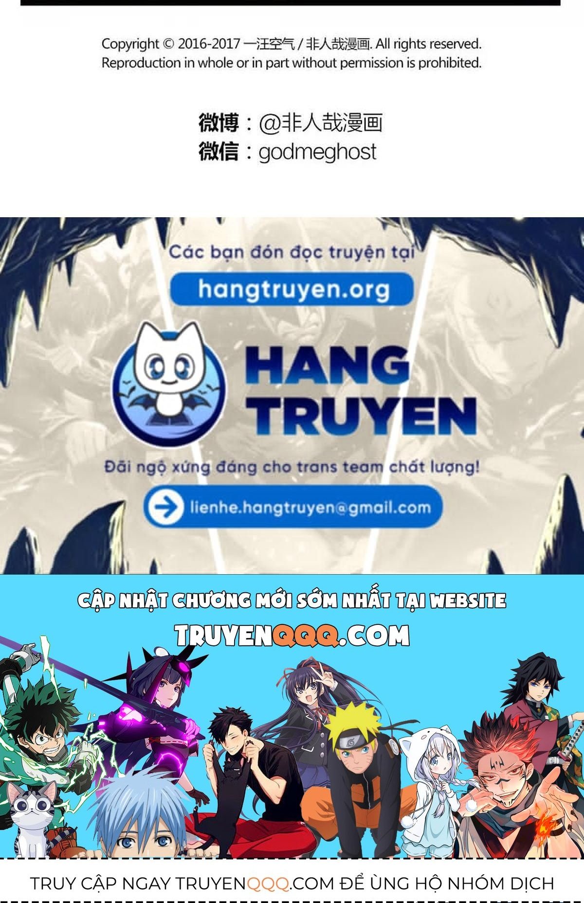 Phi Nhân Chapter 117 - Next Chapter 118