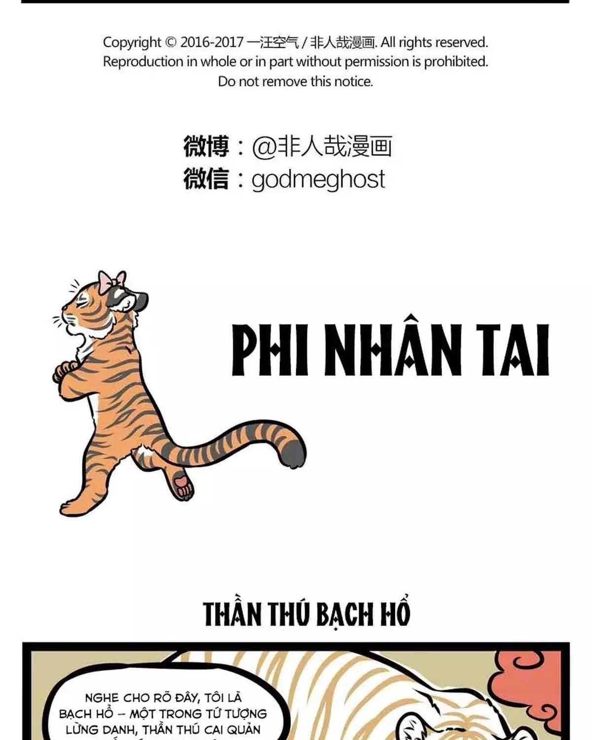 Phi Nhân Chapter 121 - Trang 3
