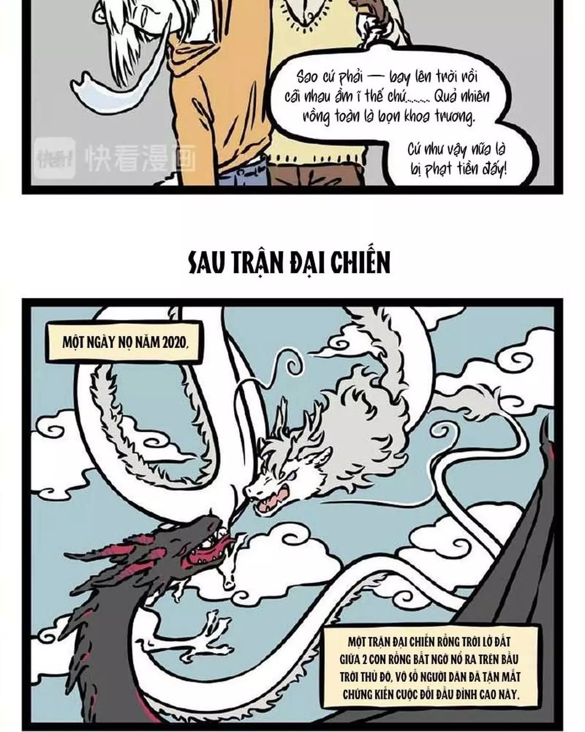 Phi Nhân Chapter 235 - Next Chapter 236
