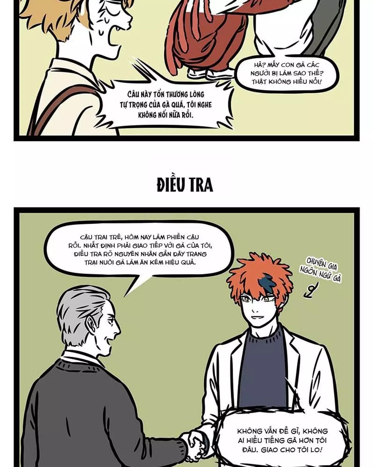 Phi Nhân Chapter 372 - Next Chapter 373