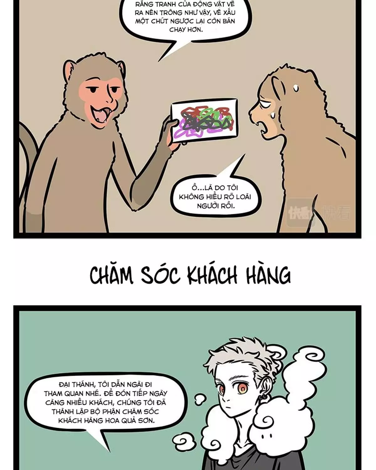 Phi Nhân Chapter 380 - Trang 3