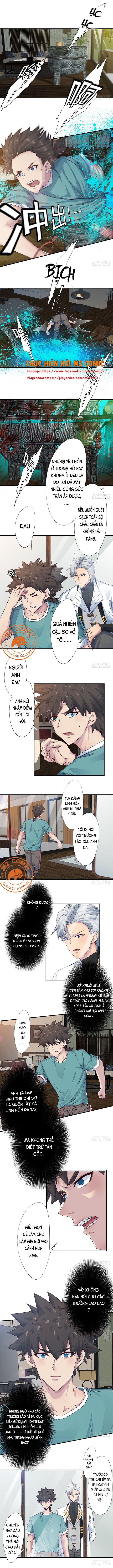 Phiên Thân Chapter 11 5