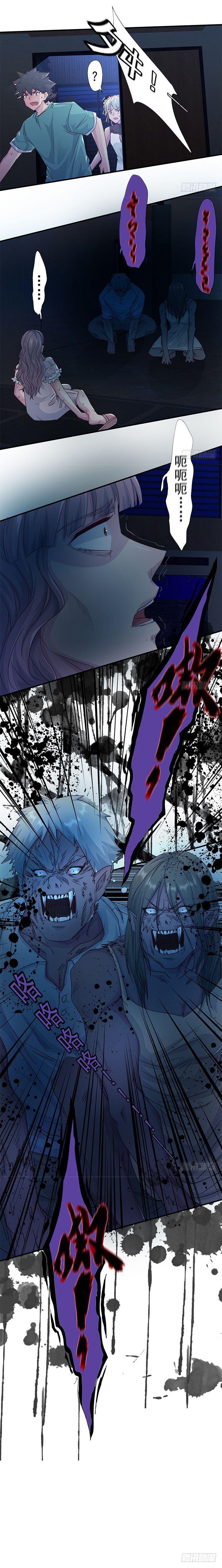 Phiên Thân Chapter 12 7