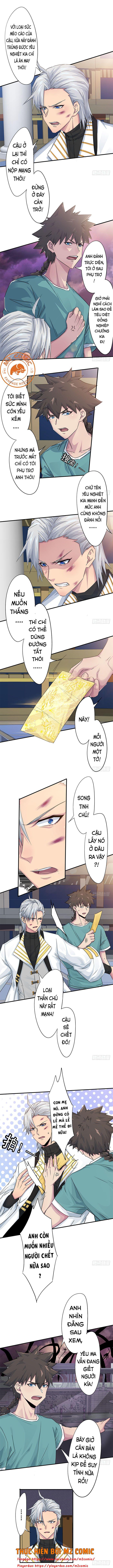 Phiên Thân Chapter 8 4