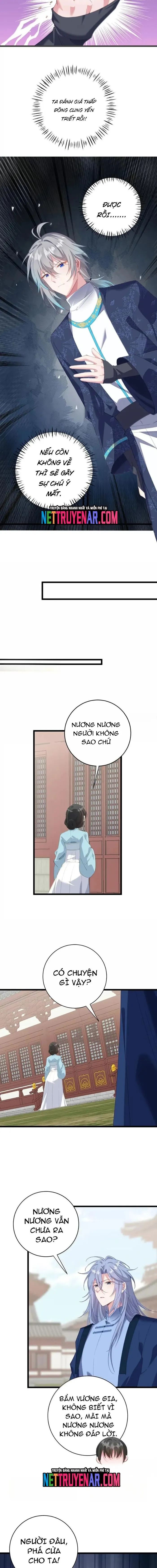 Phơi Bày Thân Phận Nữ Của Hoàng Đế Chapter 55 - Trang 3