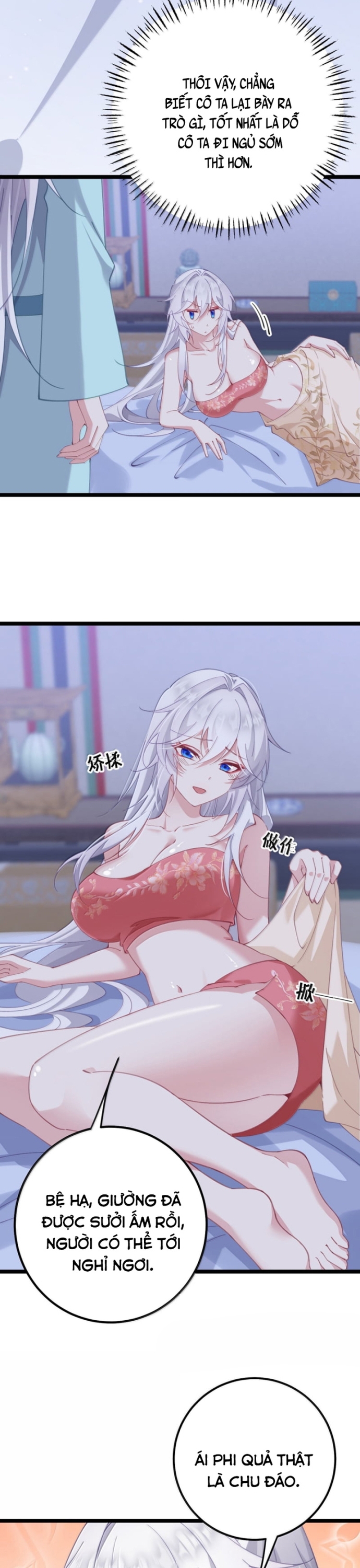 Phơi Bày Thân Phận Nữ Của Hoàng Đế Chapter 41 - Trang 2