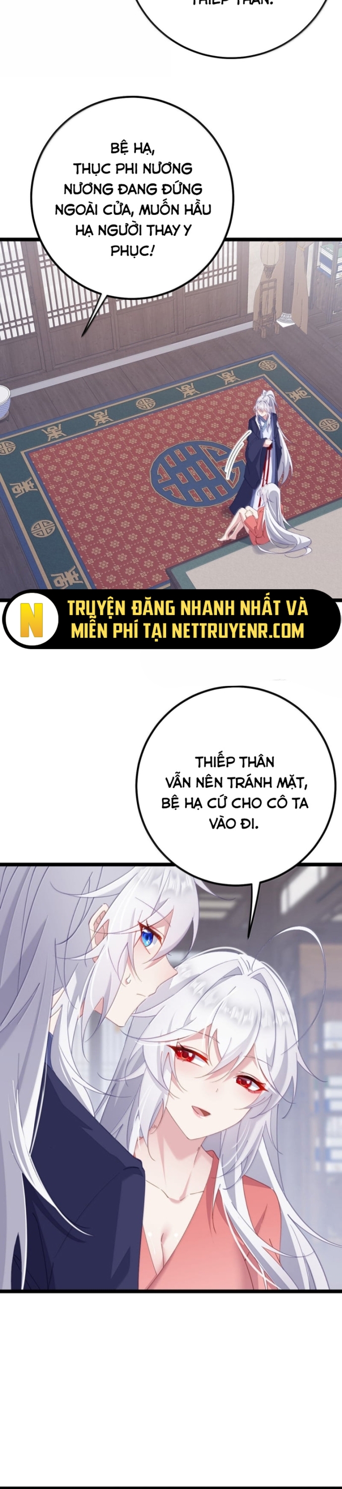 Phơi Bày Thân Phận Nữ Của Hoàng Đế Chapter 41 - Trang 2