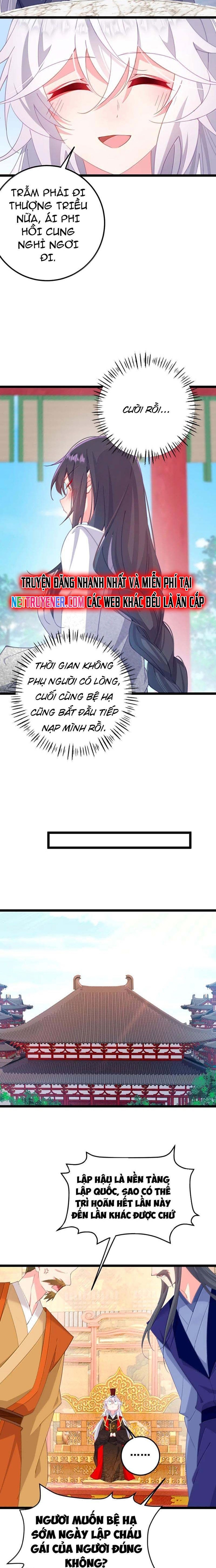Phơi Bày Thân Phận Nữ Của Hoàng Đế Chapter 42 - Trang 2