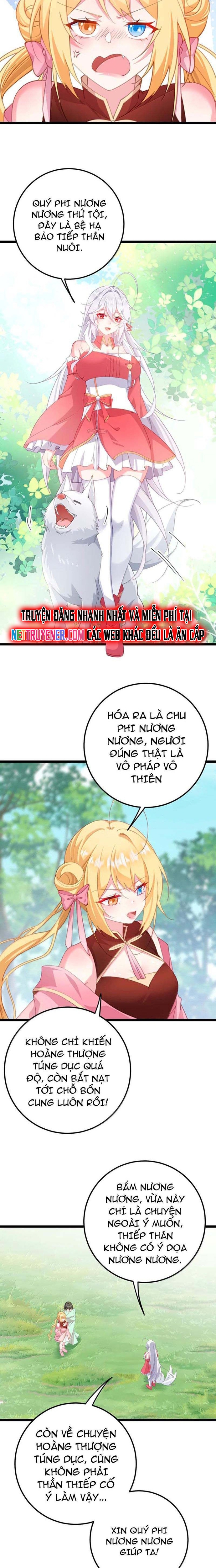 Phơi Bày Thân Phận Nữ Của Hoàng Đế Chapter 42 - Trang 2