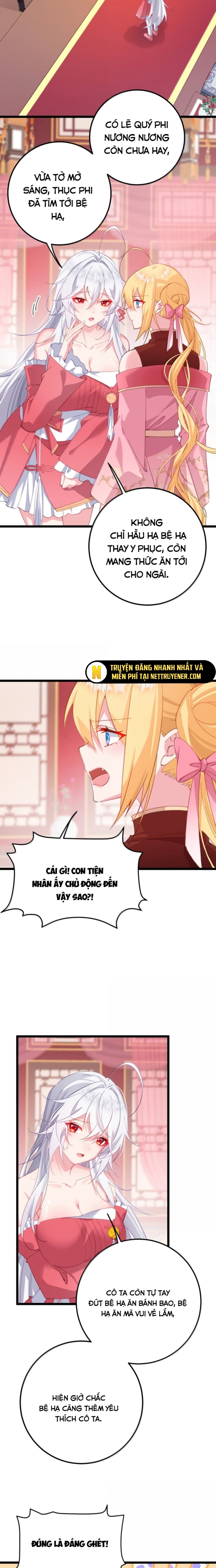 Phơi Bày Thân Phận Nữ Của Hoàng Đế Chapter 43 - Trang 2