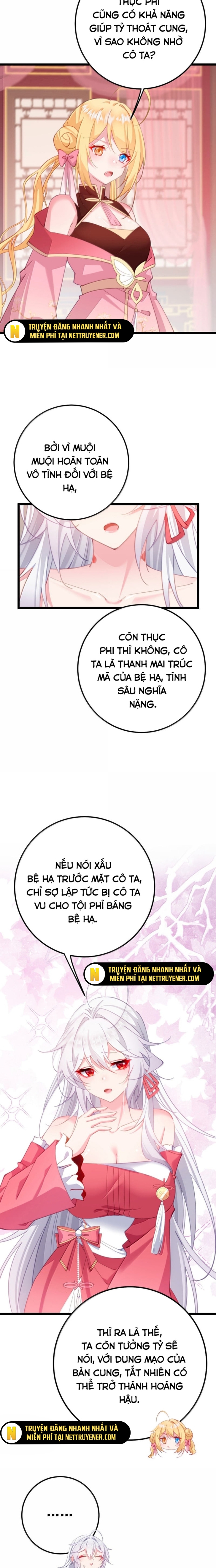 Phơi Bày Thân Phận Nữ Của Hoàng Đế Chapter 43 - Trang 2