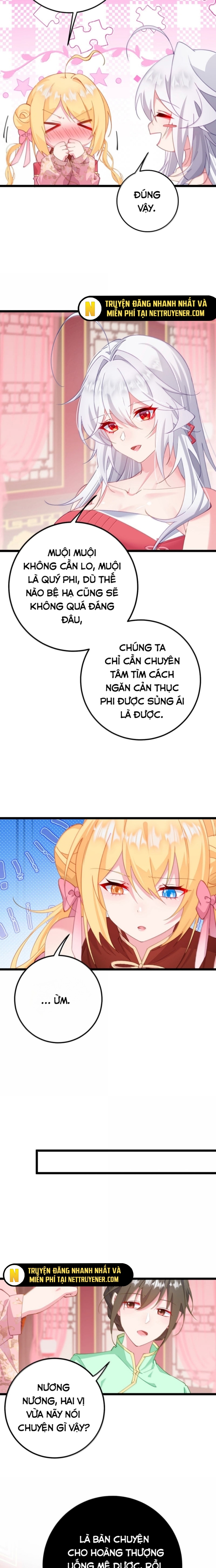 Phơi Bày Thân Phận Nữ Của Hoàng Đế Chapter 43 - Trang 2