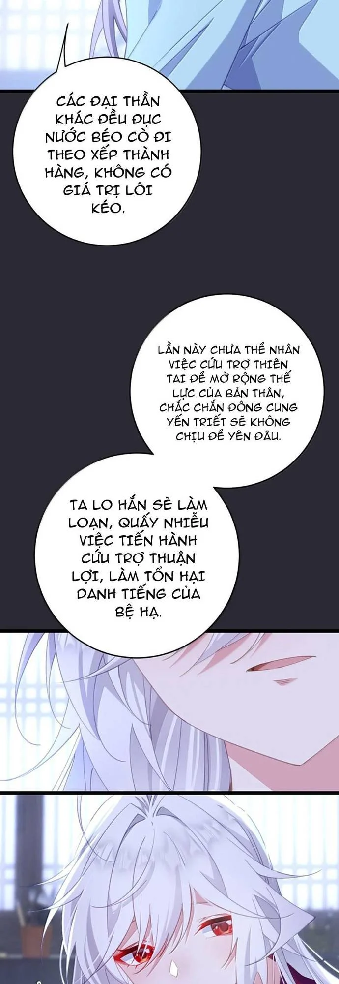 Phơi Bày Thân Phận Nữ Của Hoàng Đế Chapter 47 - Trang 2