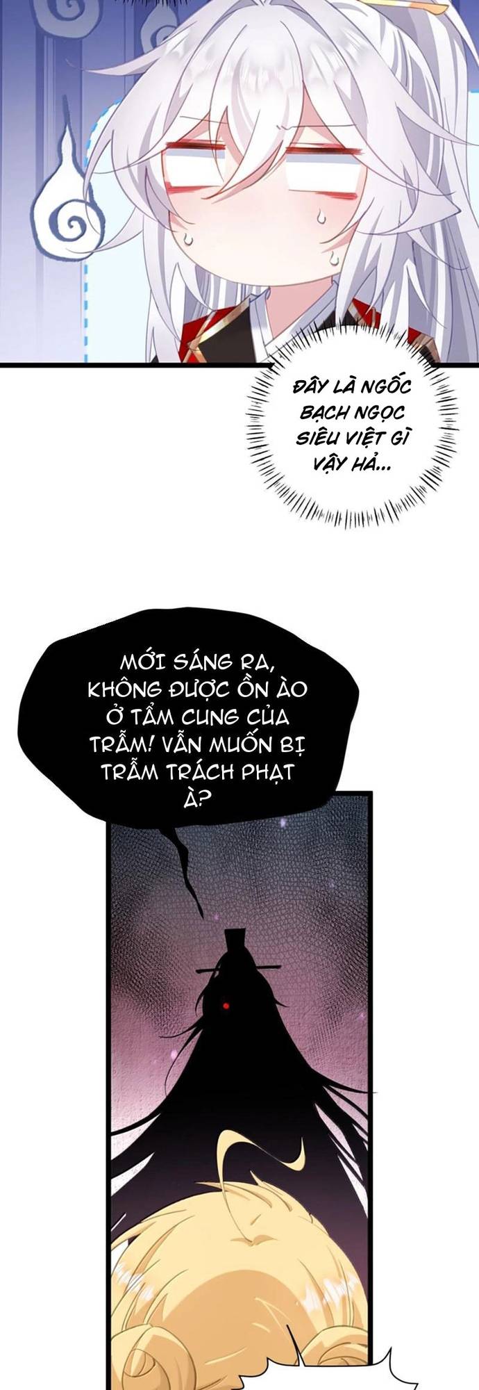 Phơi Bày Thân Phận Nữ Của Hoàng Đế Chapter 47 - Trang 2